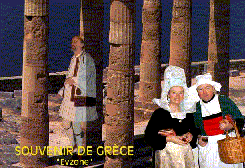 Marie-Charlotte, Bécassine et Pierre visitent la Grèce.